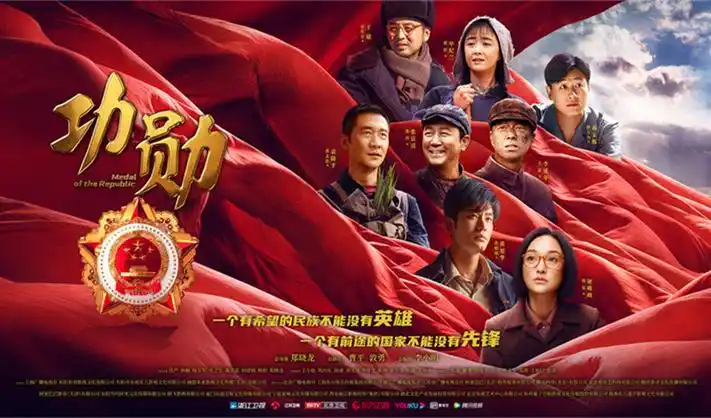 苍兰诀电视剧高清宣传海报