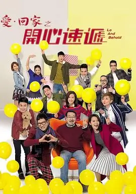 苍兰诀无删减完整版